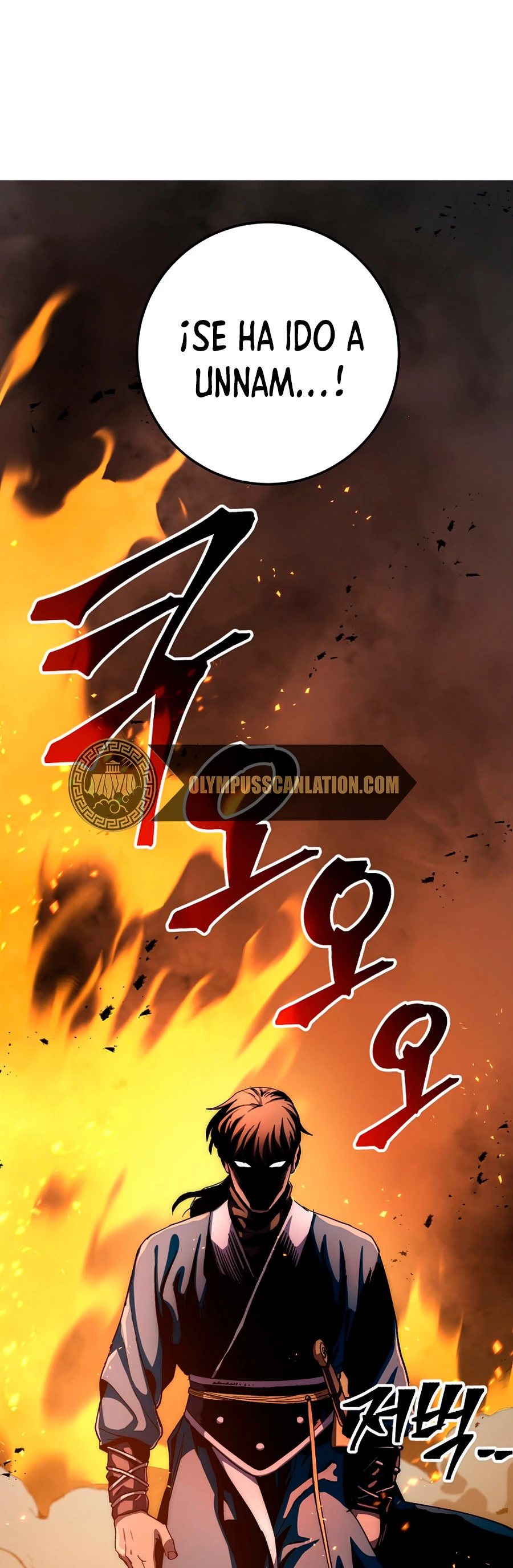 La leyenda del emperador Qing - Capítulo 52 - Página 31 - LectorTMOo