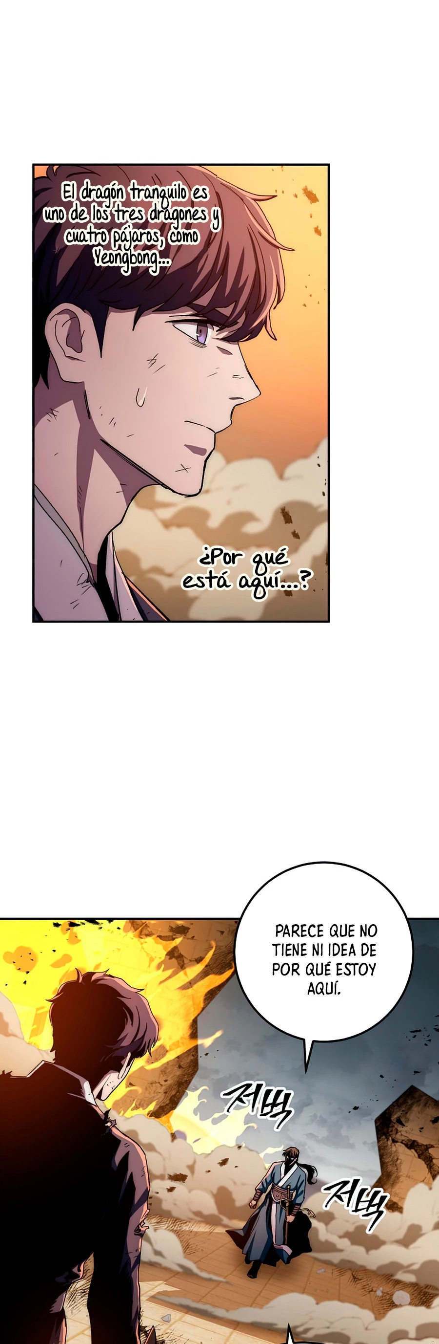 La leyenda del emperador Qing - Capítulo 52 - Página 34 - LectorTMOo