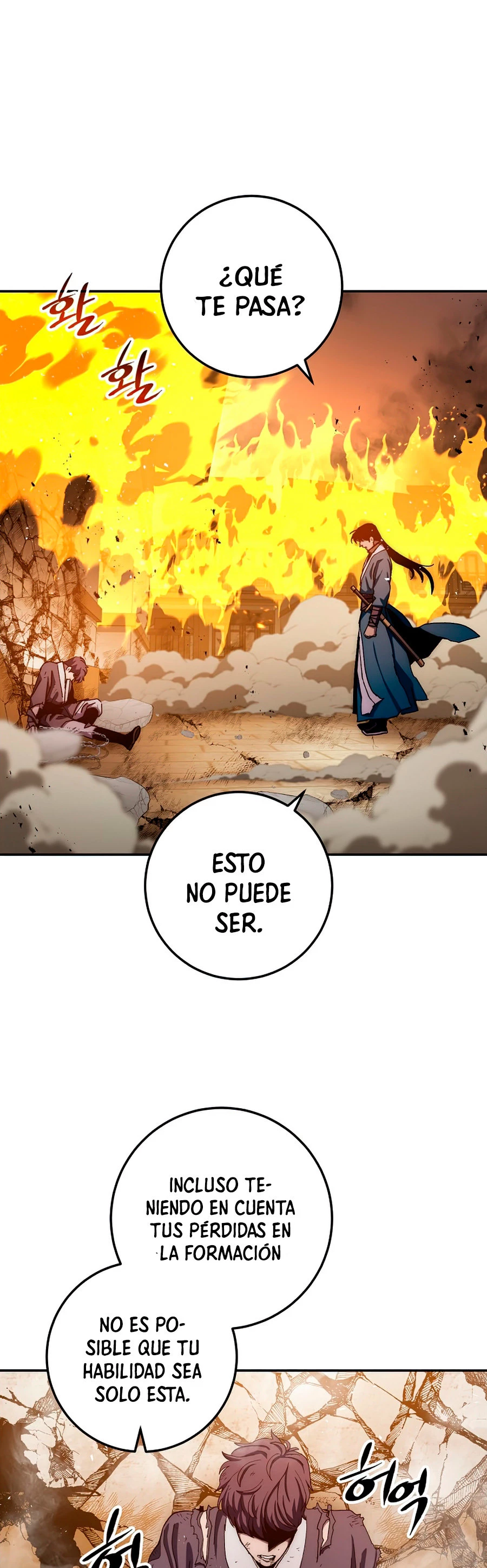 La leyenda del emperador Qing - Capítulo 53 - Página 3 - LectorTMOo