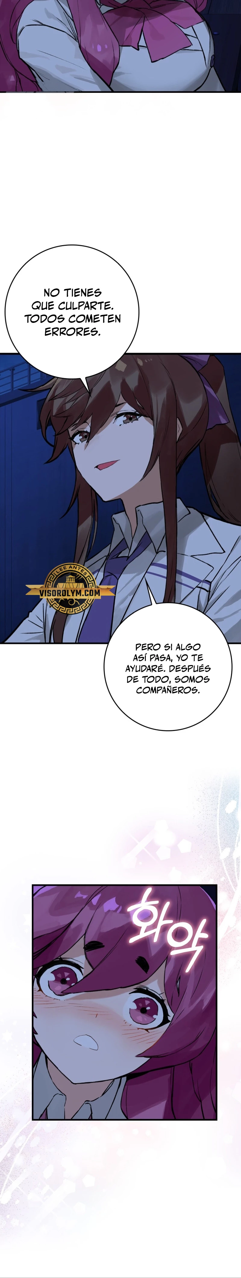 El Dios de la Batalla de la Academia de Cazadores - Capítulo 10 - Página 9 - LectorTMOo