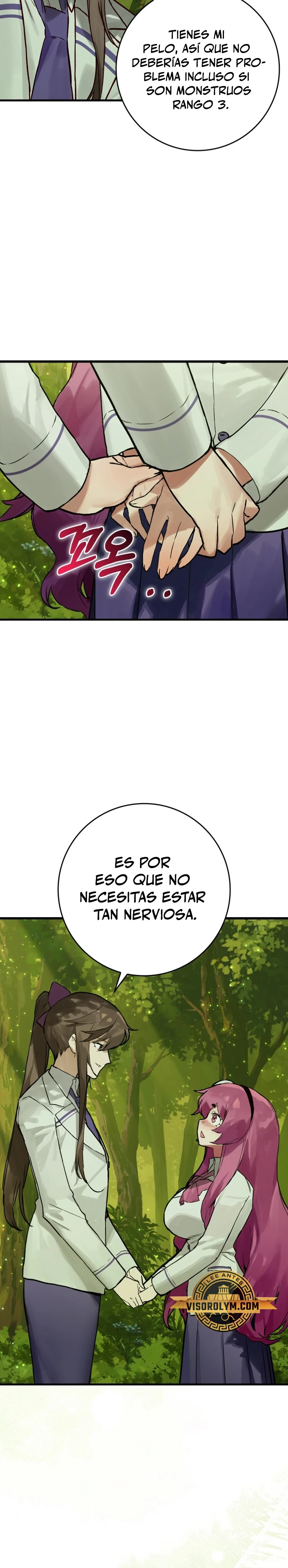 El Dios de la Batalla de la Academia de Cazadores - Capítulo 11 - Página 24 - LectorTMOo