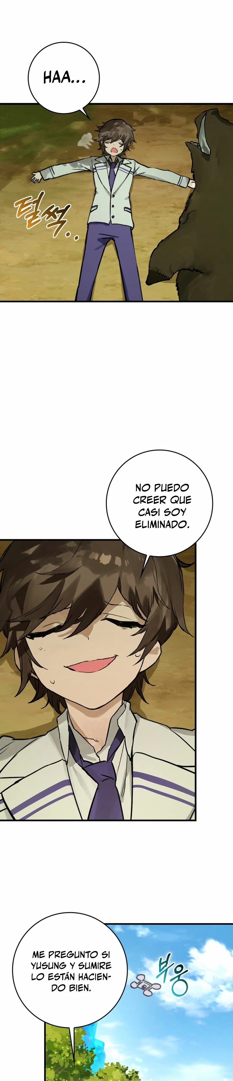 El Dios de la Batalla de la Academia de Cazadores - Capítulo 12 - Página 15 - LectorTMOo