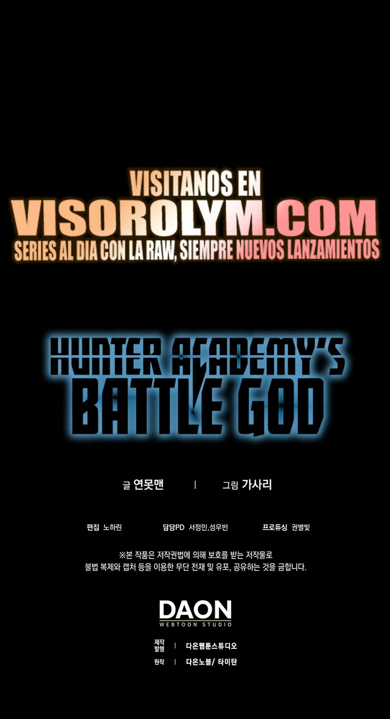 El Dios de la Batalla de la Academia de Cazadores - Capítulo 14 - Página 28 - LectorTMOo