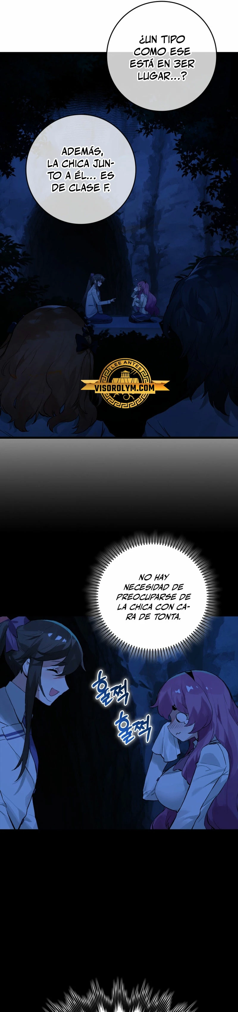 El Dios de la Batalla de la Academia de Cazadores - Capítulo 15 - Página 21 - LectorTMOo