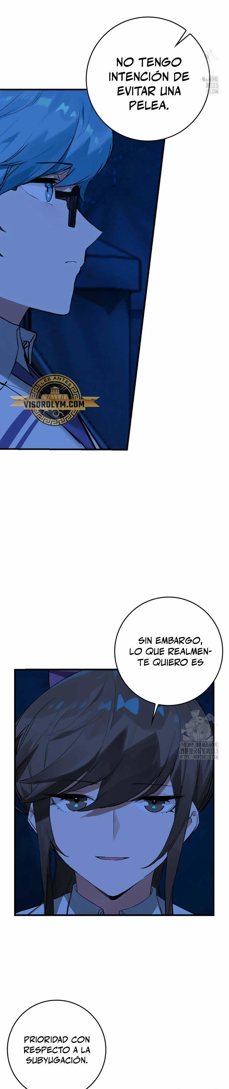 El Dios de la Batalla de la Academia de Cazadores - Capítulo 17 - Página 13 - LectorTMOo