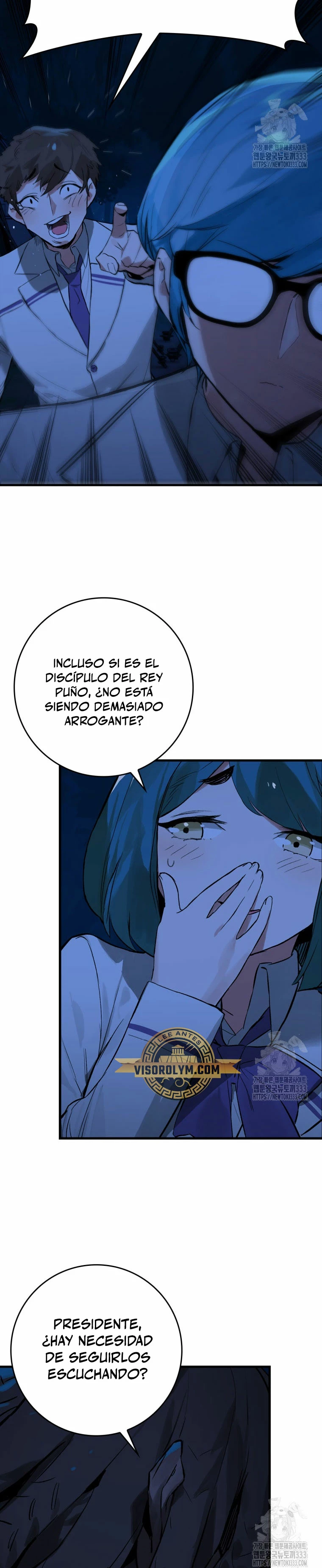El Dios de la Batalla de la Academia de Cazadores - Capítulo 17 - Página 17 - LectorTMOo