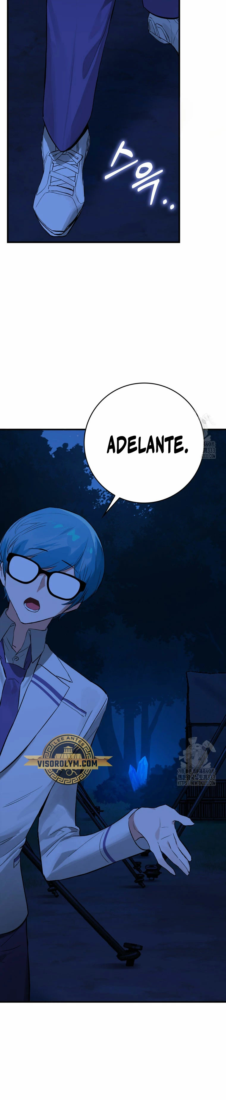 El Dios de la Batalla de la Academia de Cazadores - Capítulo 17 - Página 20 - LectorTMOo
