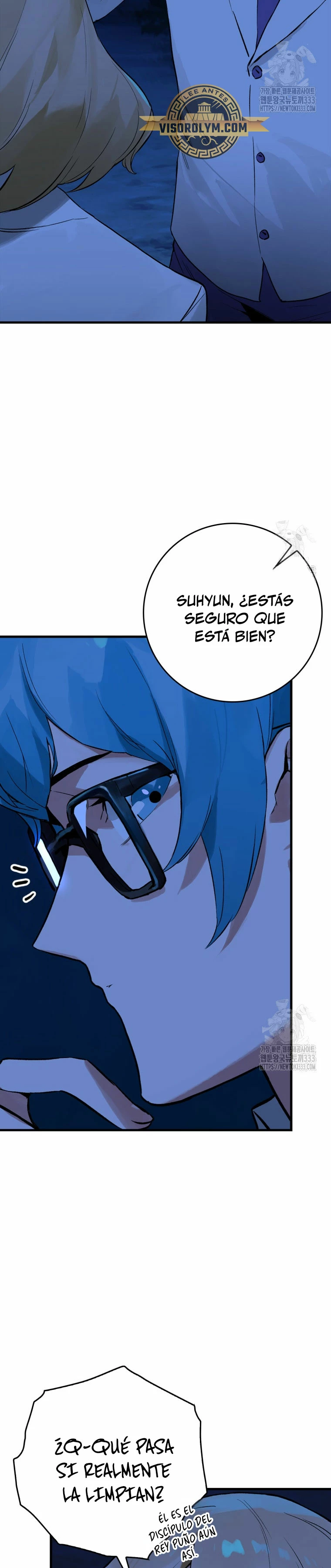 El Dios de la Batalla de la Academia de Cazadores - Capítulo 17 - Página 22 - LectorTMOo