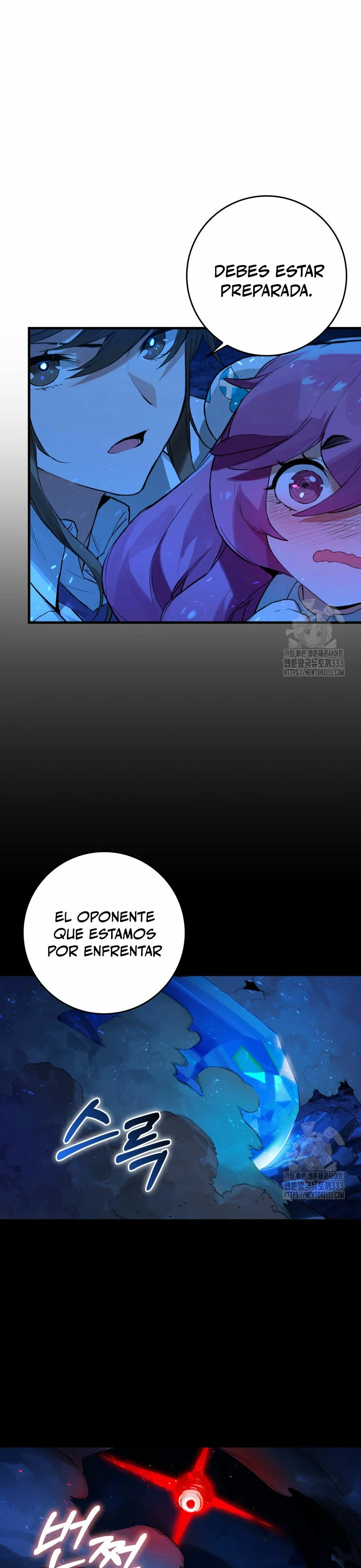 El Dios de la Batalla de la Academia de Cazadores - Capítulo 17 - Página 33 - LectorTMOo