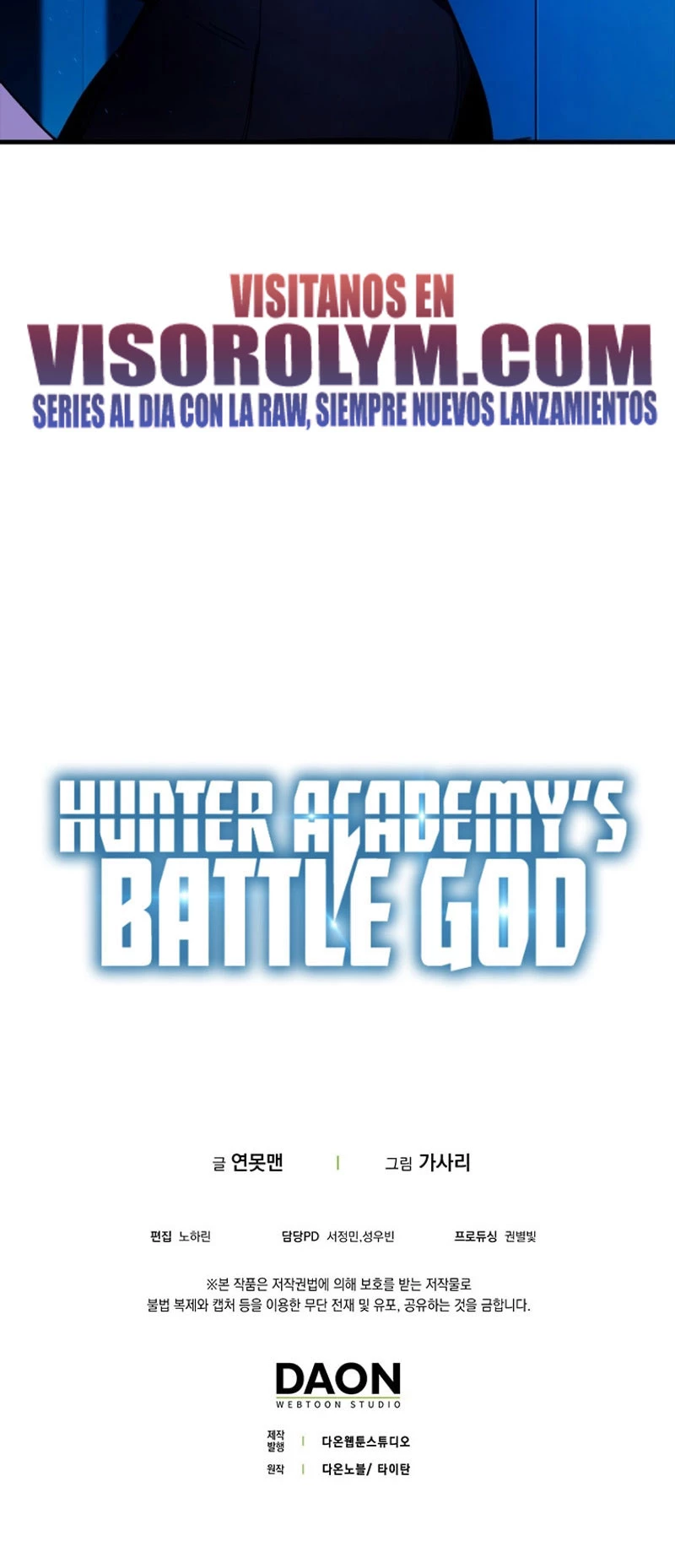 El Dios de la Batalla de la Academia de Cazadores - Capítulo 19 - Página 27 - LectorTMOo