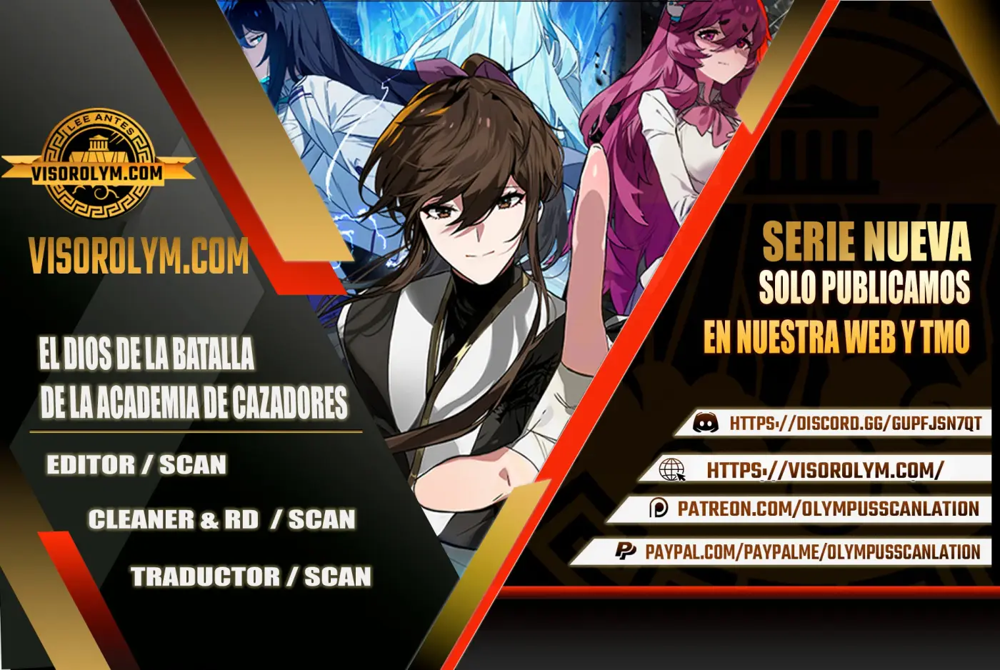 El Dios de la Batalla de la Academia de Cazadores - Capítulo 2 - Página 1 - LectorTMOo
