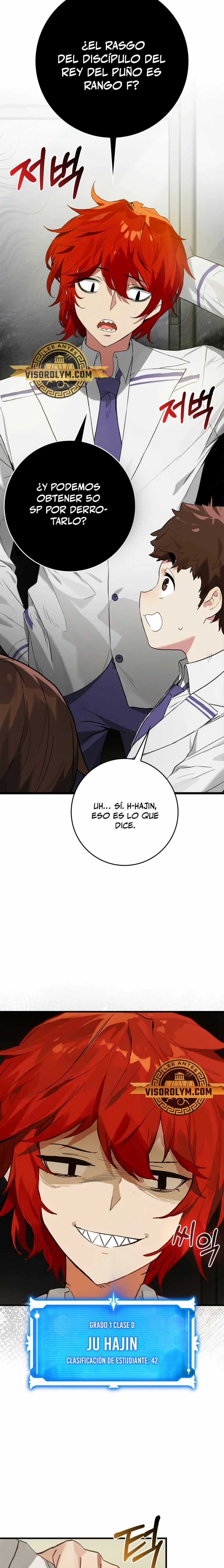 El Dios de la Batalla de la Academia de Cazadores - Capítulo 2 - Página 14 - LectorTMOo