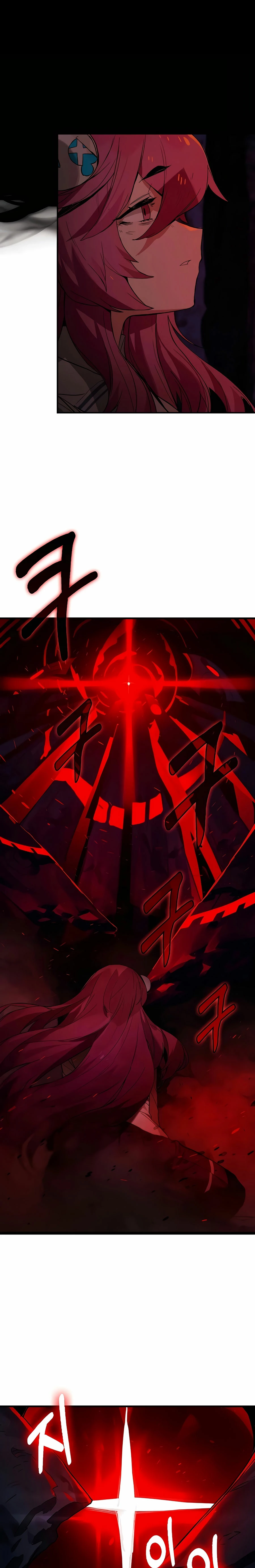 El Dios de la Batalla de la Academia de Cazadores - Capítulo 21 - Página 34 - LectorTMOo