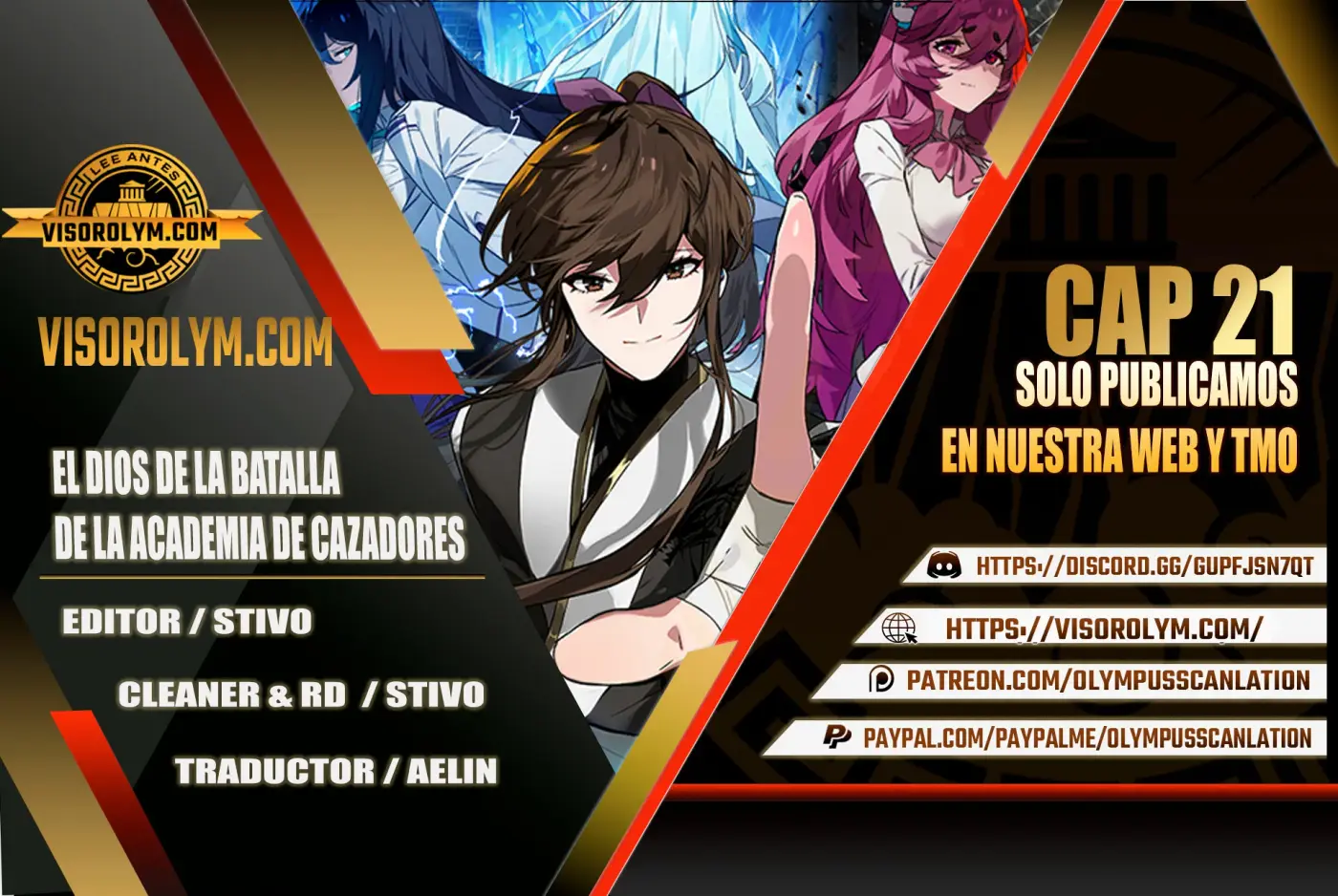 El Dios de la Batalla de la Academia de Cazadores - Capítulo 21 - Página 40 - LectorTMOo