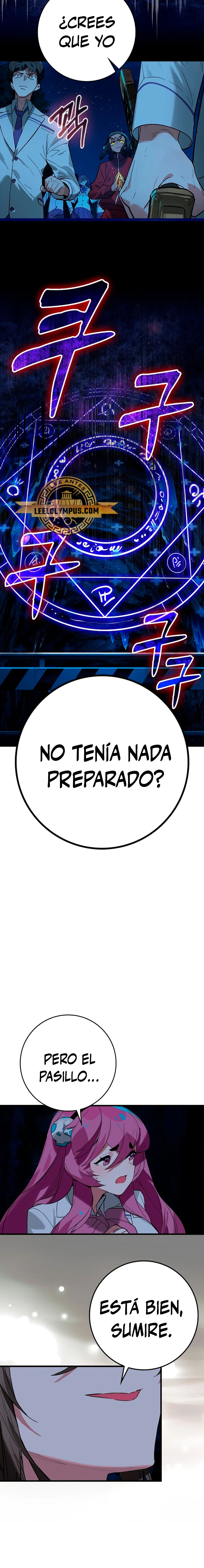 El Dios de la Batalla de la Academia de Cazadores - Capítulo 25 - Página 11 - LectorTMOo