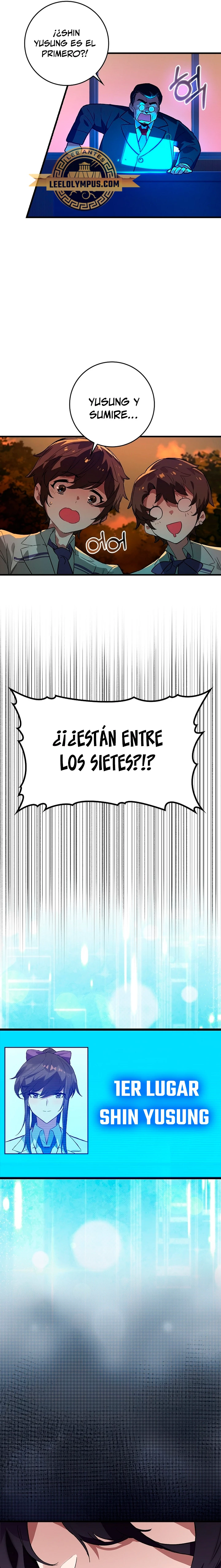 El Dios de la Batalla de la Academia de Cazadores - Capítulo 26 - Página 17 - LectorTMOo