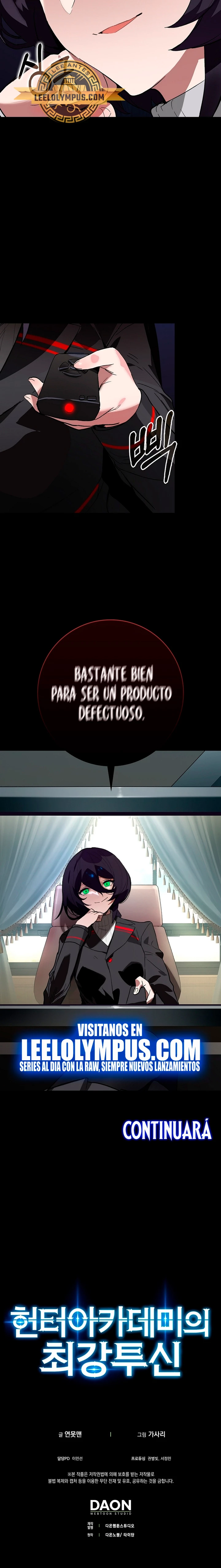 El Dios de la Batalla de la Academia de Cazadores - Capítulo 26 - Página 18 - LectorTMOo