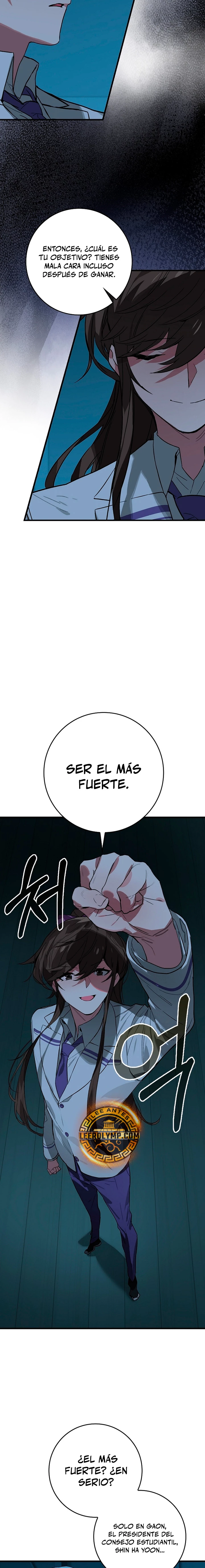 El Dios de la Batalla de la Academia de Cazadores - Capítulo 33 - Página 14 - LectorTMOo