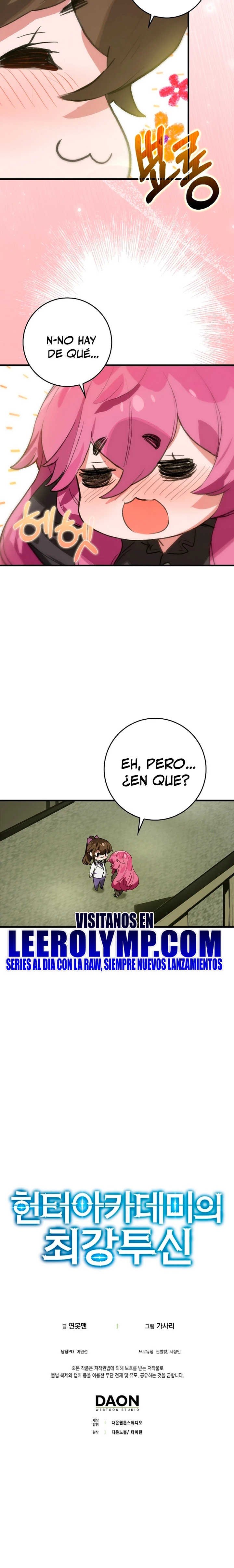 El Dios de la Batalla de la Academia de Cazadores - Capítulo 33 - Página 21 - LectorTMOo