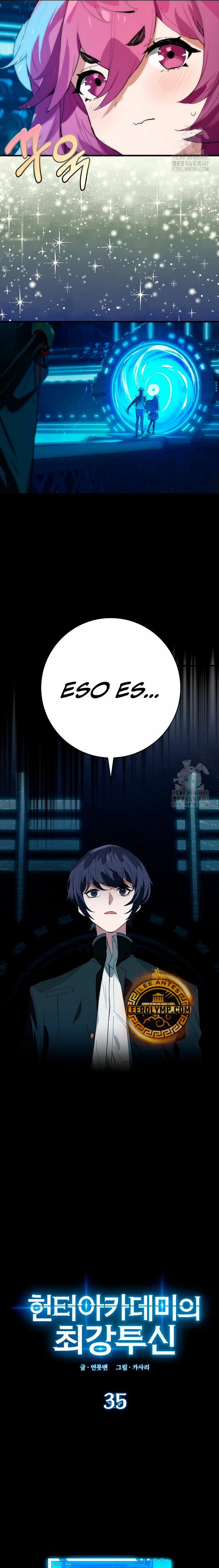 El Dios de la Batalla de la Academia de Cazadores - Capítulo 35 - Página 12 - LectorTMOo