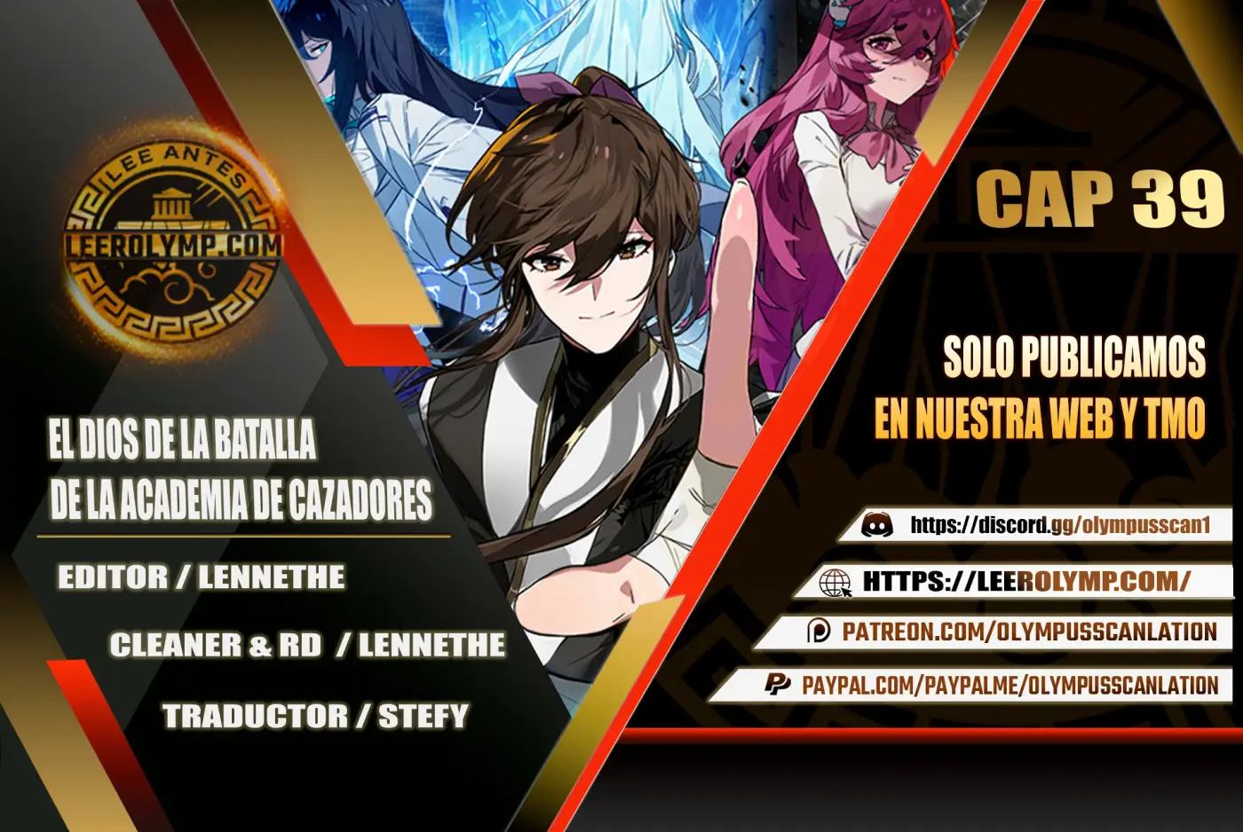 El Dios de la Batalla de la Academia de Cazadores - Capítulo 39 - Página 1 - LectorTMOo