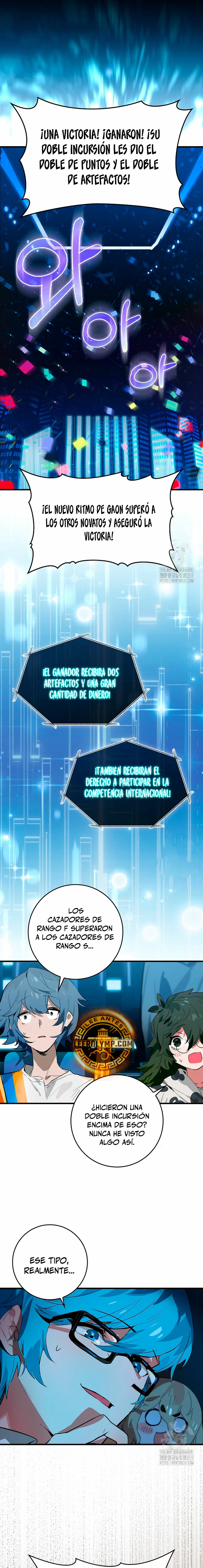 El Dios de la Batalla de la Academia de Cazadores - Capítulo 39 - Página 2 - LectorTMOo