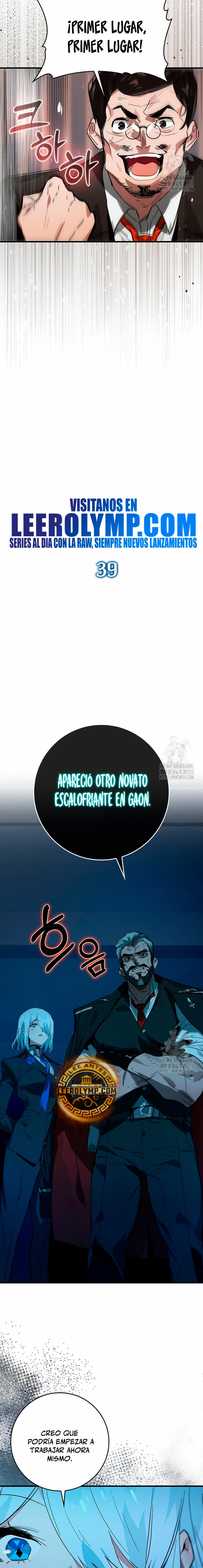 El Dios de la Batalla de la Academia de Cazadores - Capítulo 39 - Página 3 - LectorTMOo