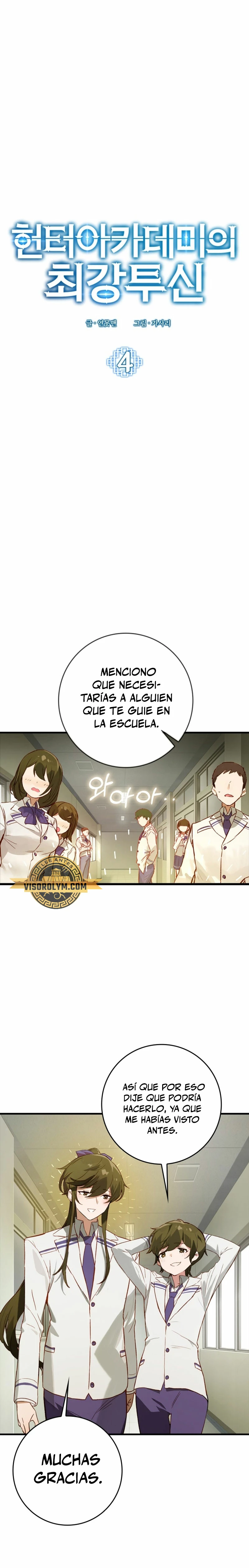 El Dios de la Batalla de la Academia de Cazadores - Capítulo 4 - Página 4 - LectorTMOo