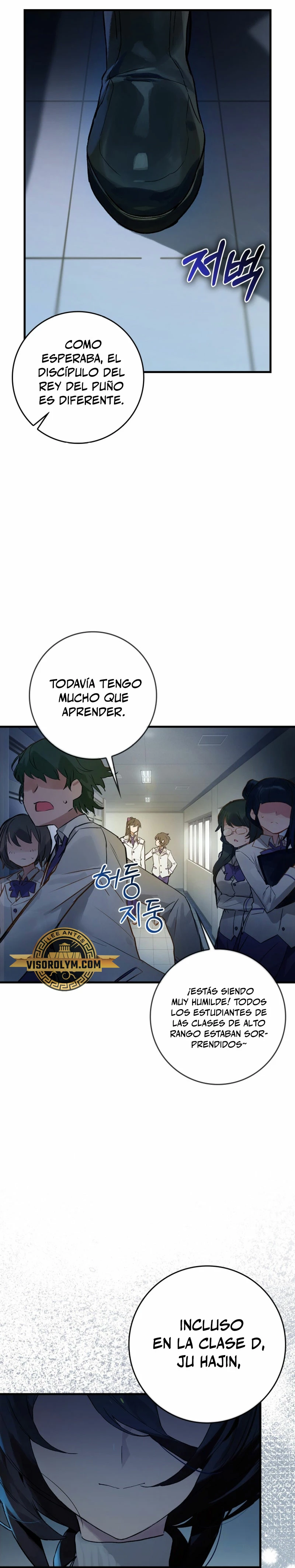 El Dios de la Batalla de la Academia de Cazadores - Capítulo 4 - Página 9 - LectorTMOo
