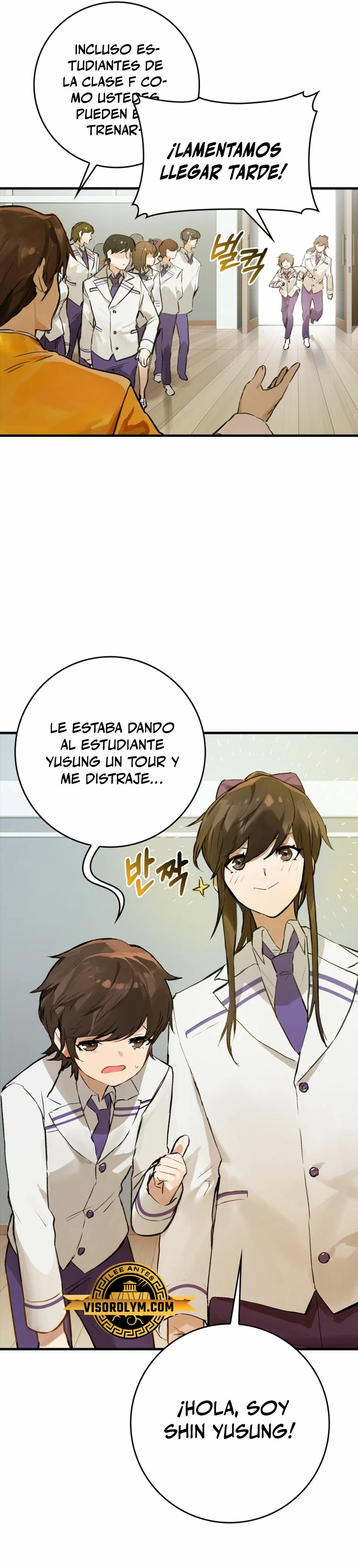 El Dios de la Batalla de la Academia de Cazadores - Capítulo 5 - Página 14 - LectorTMOo