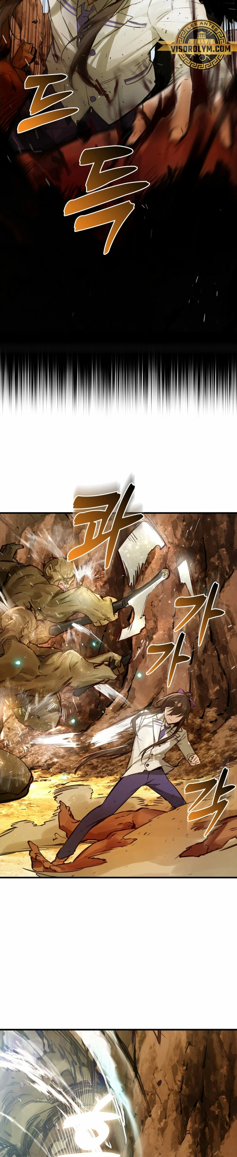 El Dios de la Batalla de la Academia de Cazadores - Capítulo 6 - Página 8 - LectorTMOo