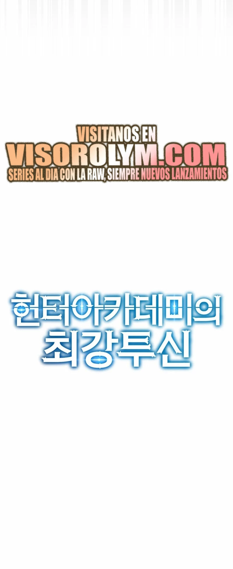 El Dios de la Batalla de la Academia de Cazadores - Capítulo 6 - Página 29 - LectorTMOo