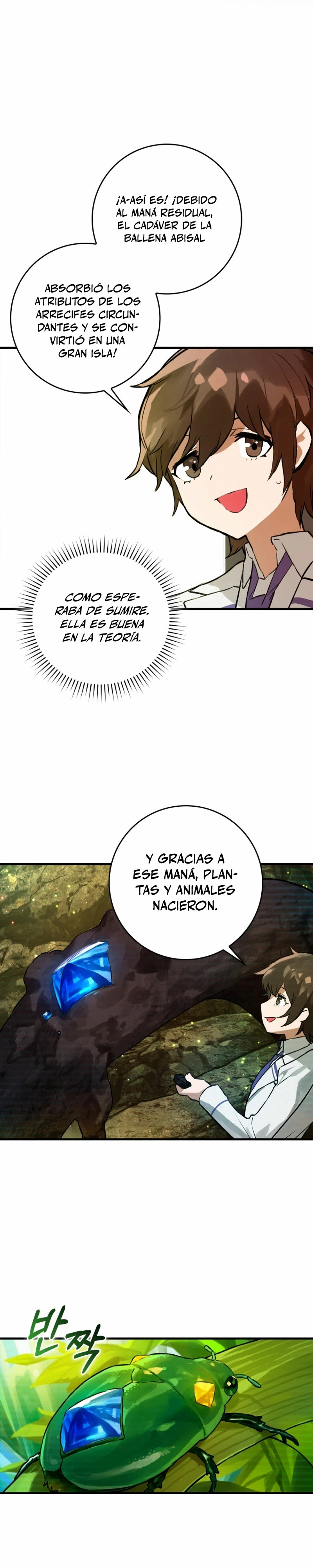 El Dios de la Batalla de la Academia de Cazadores - Capítulo 9 - Página 24 - LectorTMOo