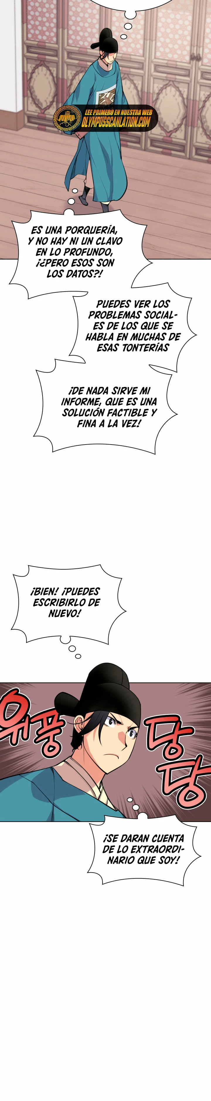Registros del Erudito Espadachín - Capítulo 1 - Página 7 - LectorTMOo
