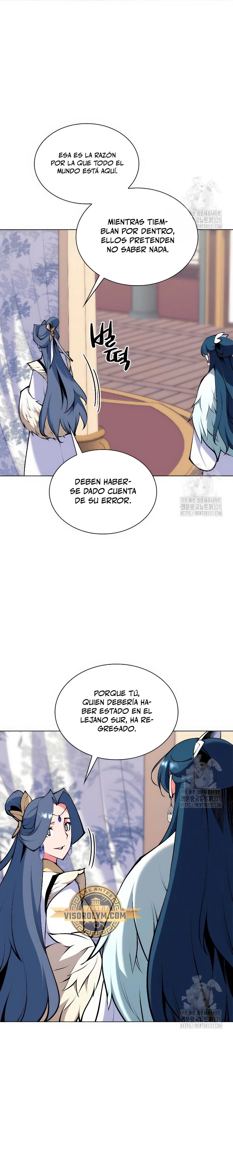 Registros del Erudito Espadachín - Capítulo 103 - Página 25 - LectorTMOo