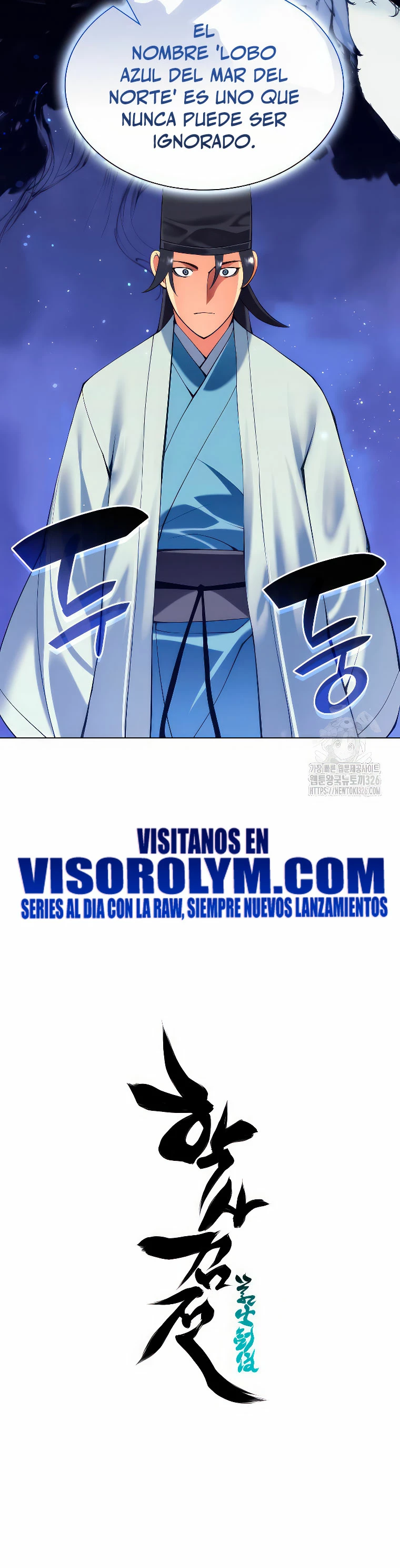 Registros del Erudito Espadachín - Capítulo 109 - Página 33 - LectorTMOo