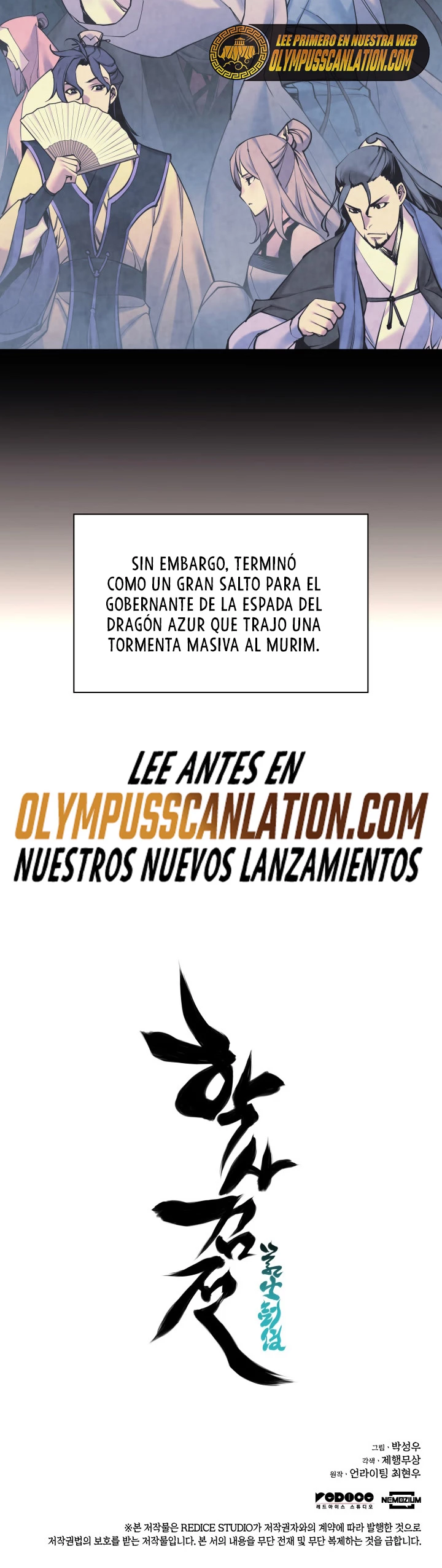 Registros del Erudito Espadachín - Capítulo 11 - Página 52 - LectorTMOo