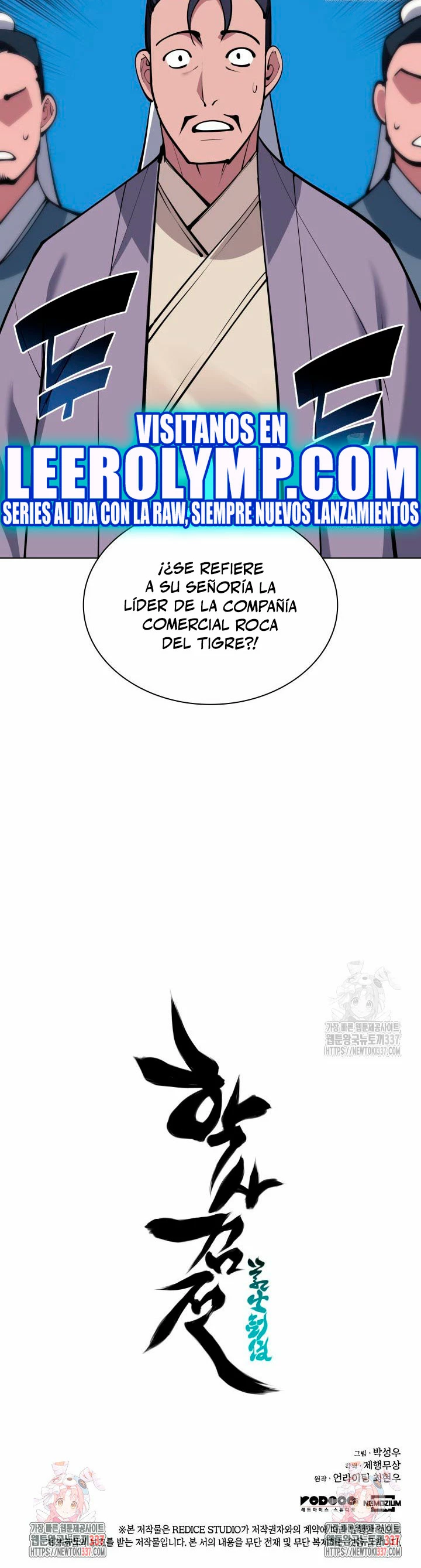 Registros del Erudito Espadachín - Capítulo 120 - Página 34 - LectorTMOo