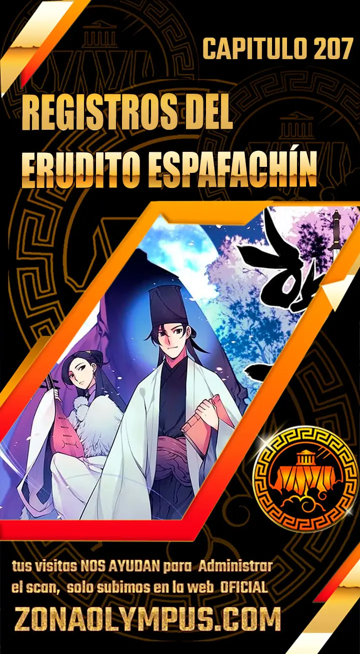 Registros del Erudito Espadachín capítulo 207 página 1