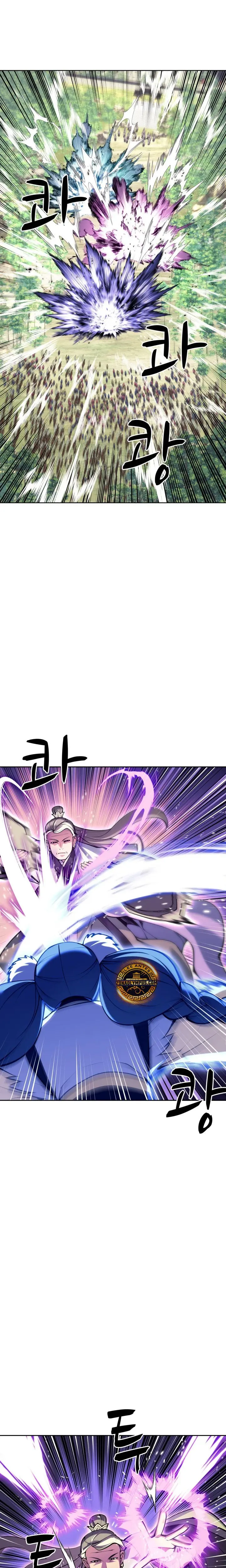 Registros del Erudito Espadachín capítulo 209 página 19