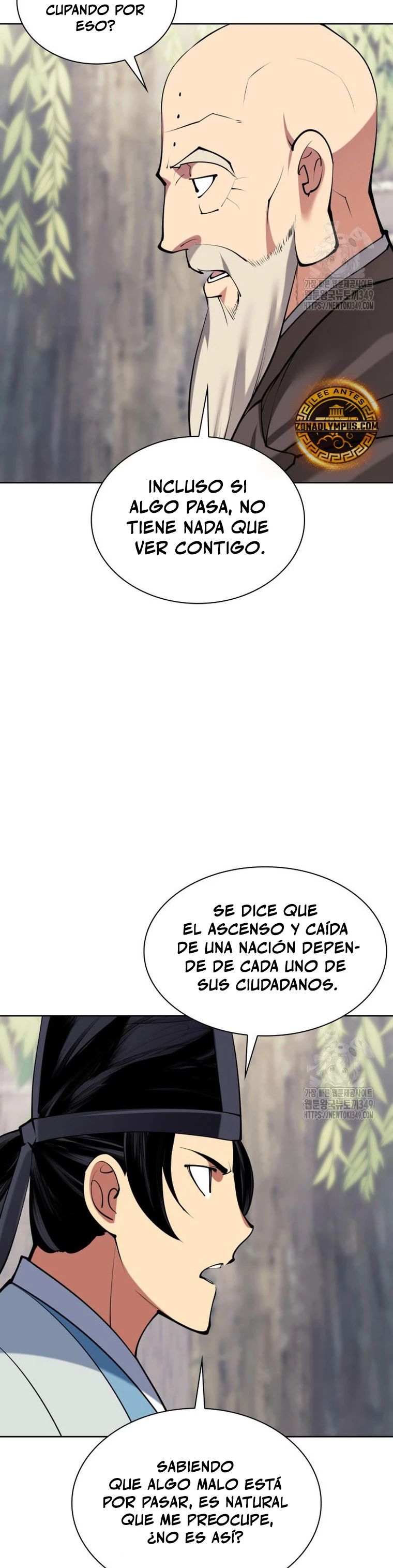 Registros del Erudito Espadachín - Capítulo 132 - Página 24 - LectorTMOo