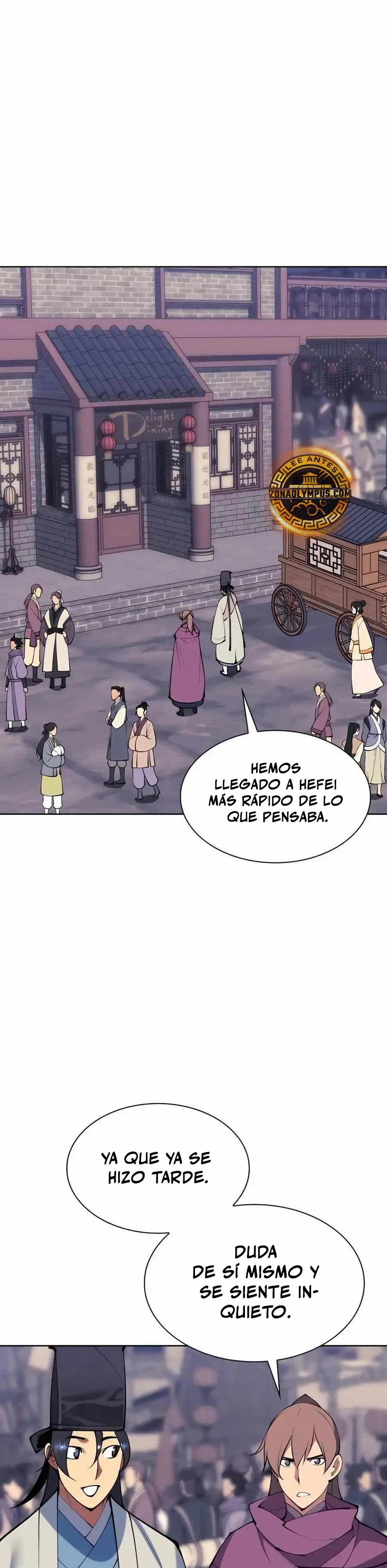 Registros del Erudito Espadachín - Capítulo 133 - Página 17 - LectorTMOo