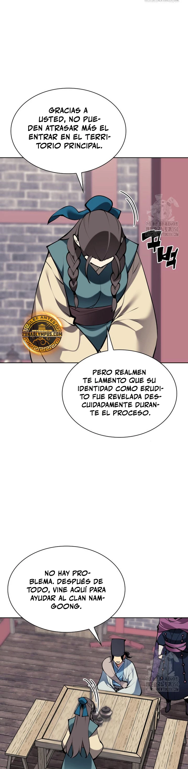 Registros del Erudito Espadachín - Capítulo 134 - Página 16 - LectorTMOo