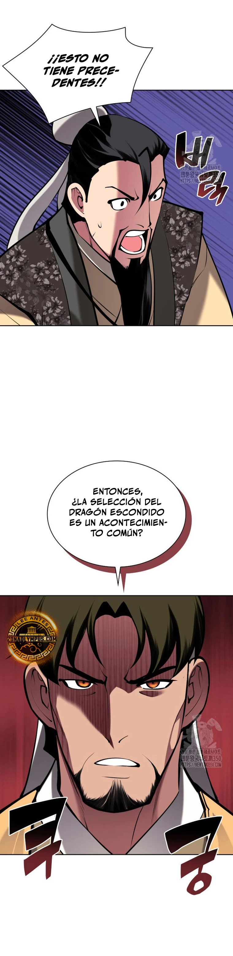 Registros del Erudito Espadachín - Capítulo 134 - Página 38 - LectorTMOo