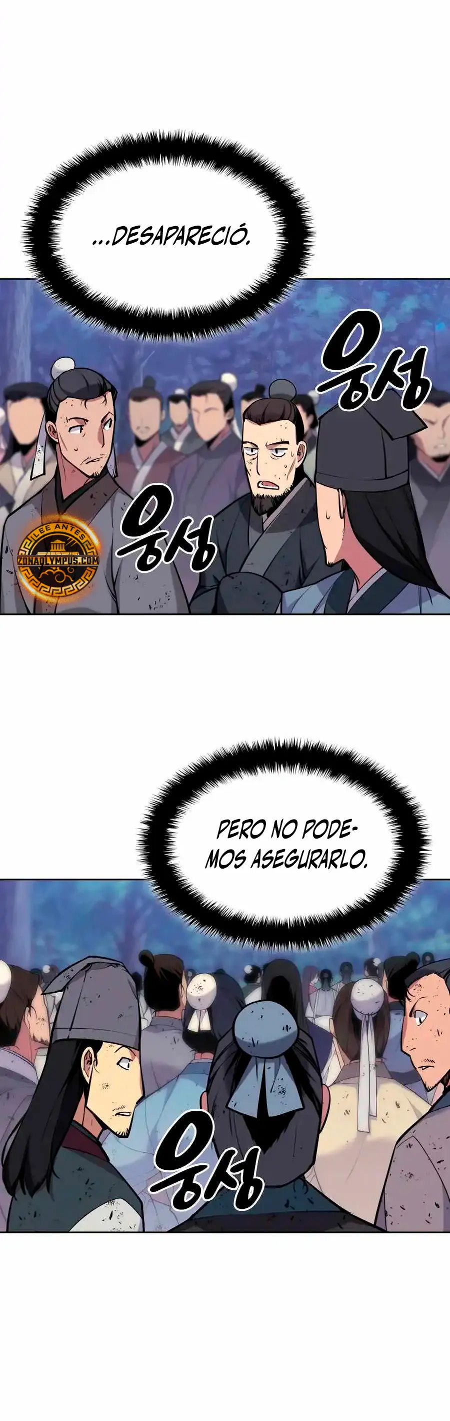 Registros del Erudito Espadachín - Capítulo 162 - Página 47 - LectorTMOo