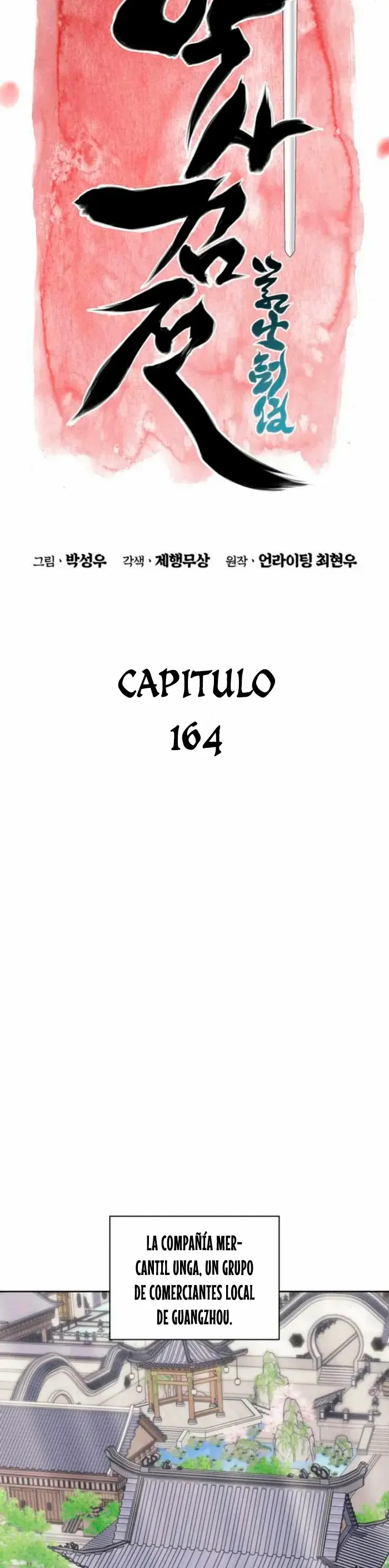 Registros del Erudito Espadachín - Capítulo 164 - Página 7 - LectorTMOo
