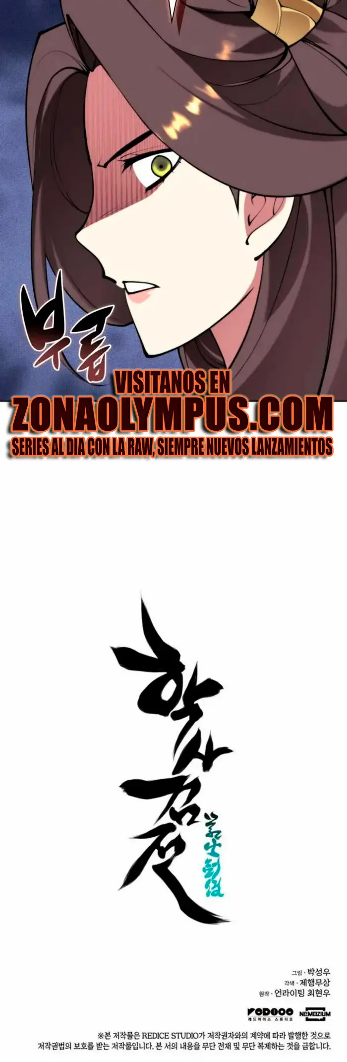 Registros del Erudito Espadachín - Capítulo 167 - Página 52 - LectorTMOo