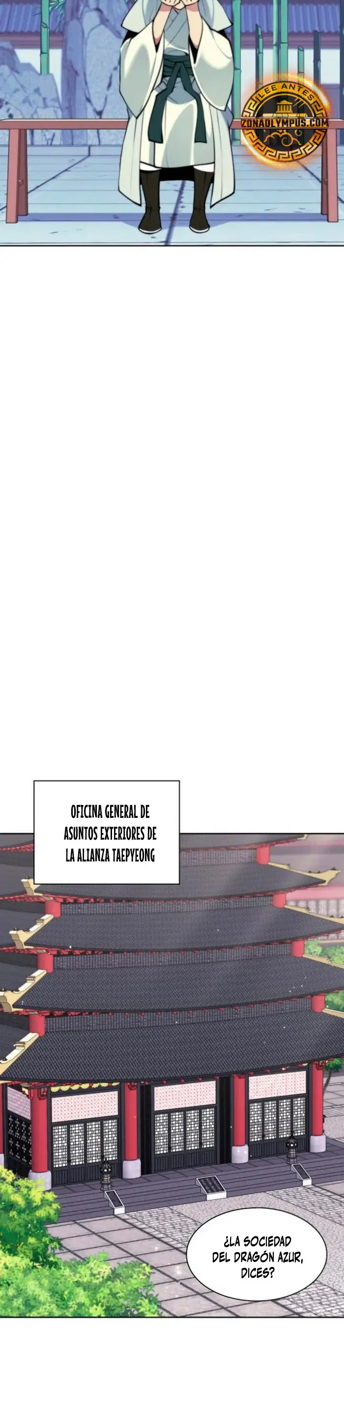 Registros del Erudito Espadachín - Capítulo 169 - Página 21 - LectorTMOo