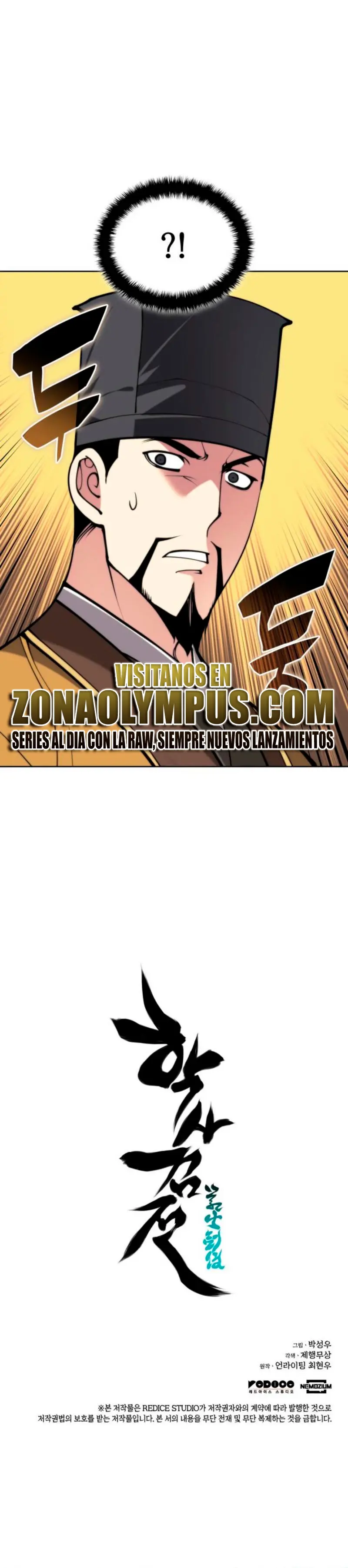 Registros del Erudito Espadachín - Capítulo 179 - Página 33 - LectorTMOo