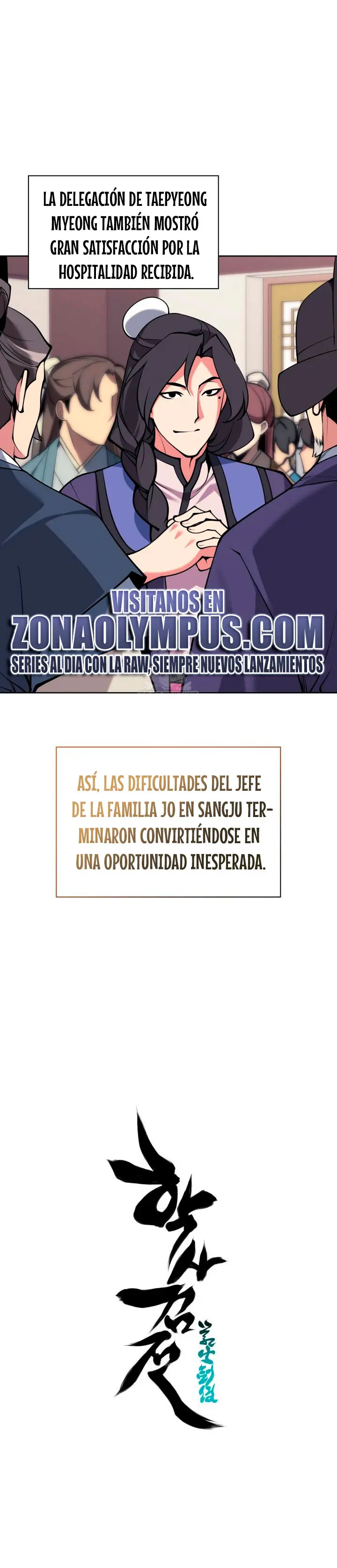 Registros del Erudito Espadachín - Capítulo 182 - Página 32 - LectorTMOo